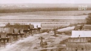 Застывшая история село Мухино