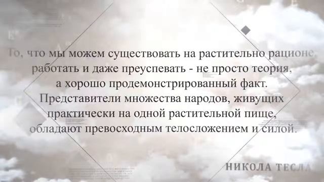 Кто ОНИ  - Известные вегетарианцы, веганы?! Смотреть всем!
