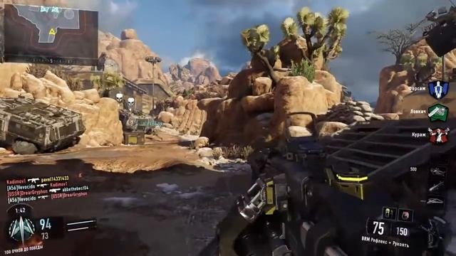 Call Of Duty:Black Ops 3 Мультиплеер СТРИМ PS4