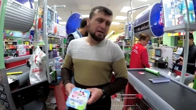претензия