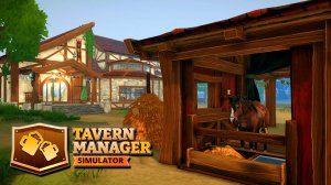 THE END??? - Tavern Manager Simulator #13 Прохождение