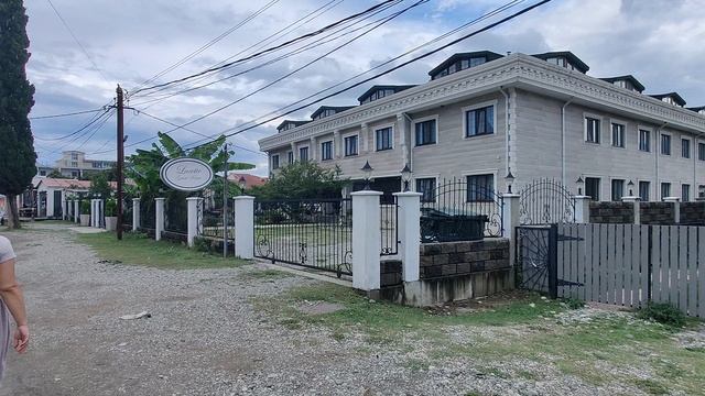 Пицунда.Апппартаменты VID_20240923_135955