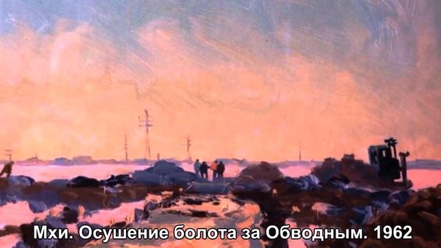 Северный художник Дмитрий Ширяев