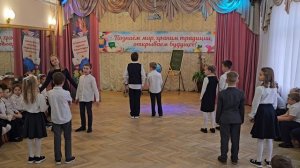 3 "Б" (Ералаш) День Учителя, 2024-2025 уч.год