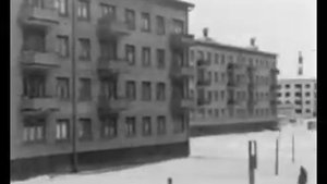 Клайпеда 1963