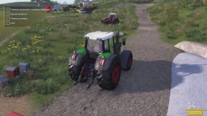 Фермерская   династия  #87    Газонокосильщик .            FARMERS    DYNASTY