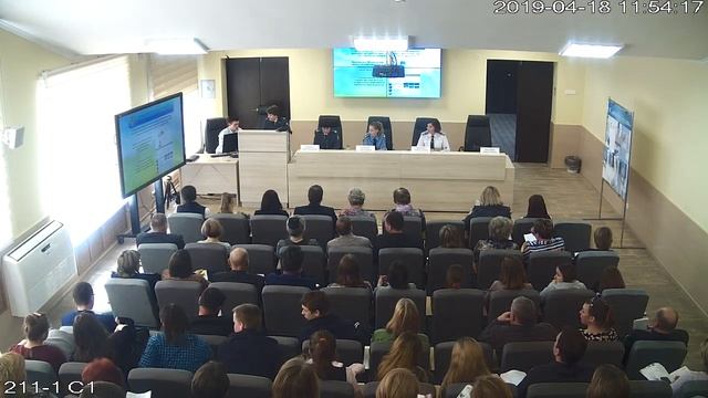 Публичные обсуждения результатов правоприменительной практики за 1 квартал 2019 года смотреть онлайн