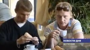 ПРОБЛЕМЫ ТРУДОУСТРОЙСТВА ИНВАЛИДОВ