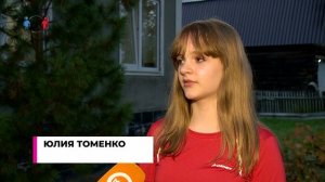 В специальном репортаже супруги — Марина Сычева и Евгений Томенко.