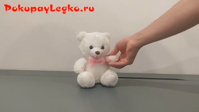 Светящийся плюшевый мишка