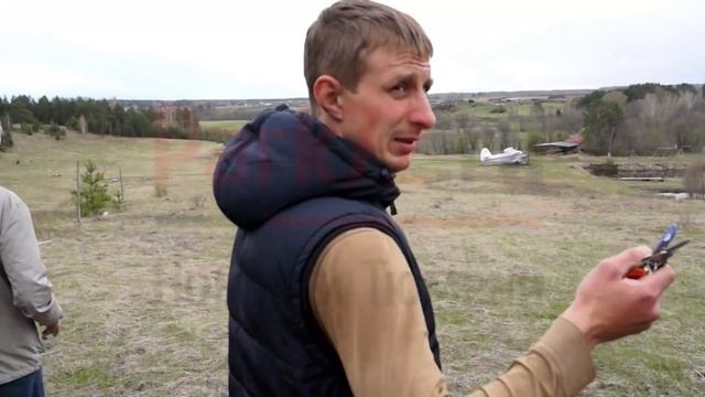 Пресс-тур по Ингальской долине смотреть онлайн