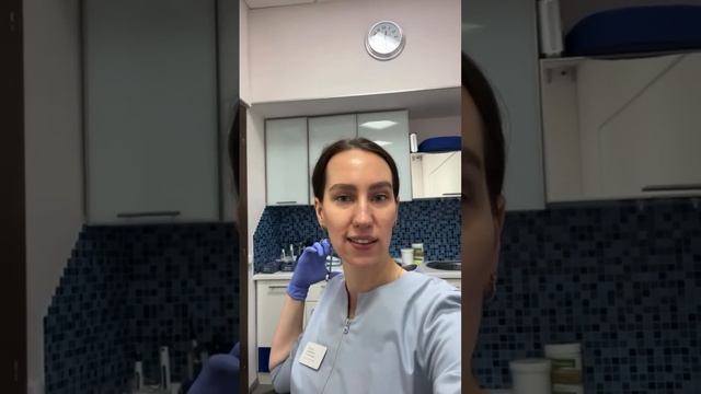 Холодная водичка детского стоматолога