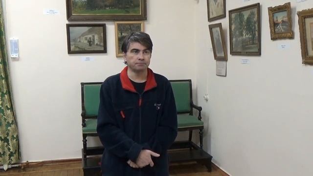 Лекция  