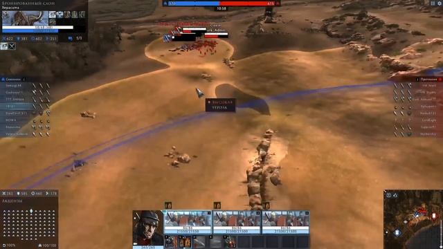 Кубок имени Александра Невского. Via Militera VS Рать Тотал Вар Арена смотреть онлайн