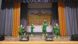 студия Арлекин - Танец лягушат