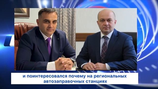 Встреча с Министром смотреть онлайн