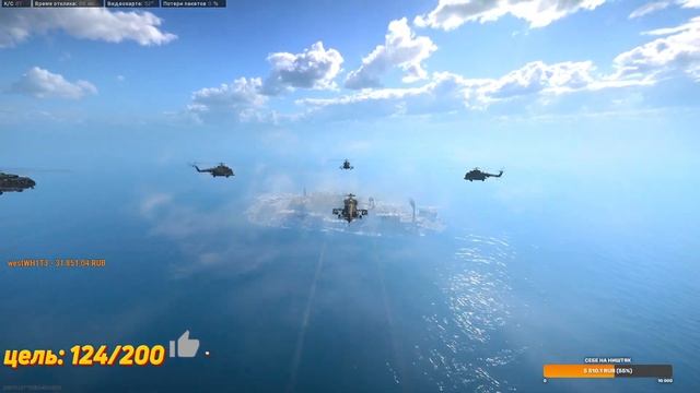 РЕМБО УЖЕ В ВАРЗОН! СЕЗОН 3 "ПЕРЕЗАГРУЗКА"! СТРИМ CALL OF DUTY WARZONE