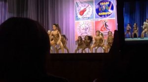 Танец жаркое Африка