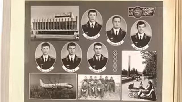 ВВВАУШ