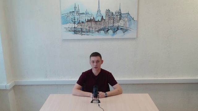 ОТЗЫВ О КОМПАНИИ 1