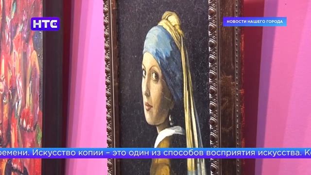 В Ирбитском государственном музее прошла выставка искусных копий шедевров живописи