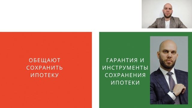 Сравниваем предложения по банкротству #банкротство #списаниедолгов #консультацияюриста #кредит