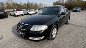 Обзор Nissan Almera Classic I, 2009 г. ПРОХОР | Просто Хорошие Автомобили