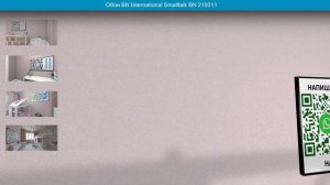 Обои BN International Smalltalk BN 219311 в интерьере. визуализация и фото.