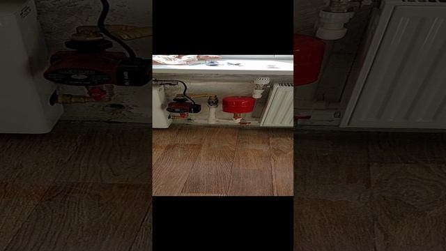 Включение отопления через умный дом .