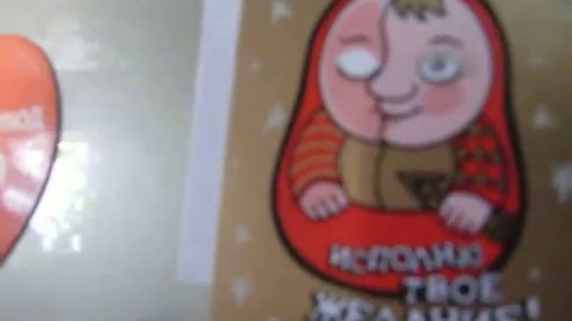 Хочун. Мой Новосибирск родной!