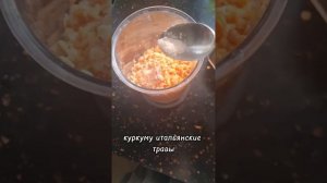 Этот рецепт понравится вам и вашим детям!! Чечевичные блинчики с кабачком и авокадо!