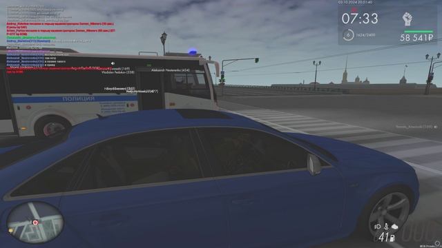 красный