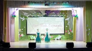 "Мир. Май. Горький" - отчетный концерт творческих коллективов ДК им. Горького