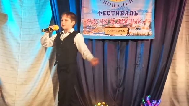 Байот Николай Эх аты баты смотреть онлайн