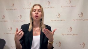 Правда о кератиновом выпрямлении волос