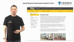 Больше никаких лонгридов