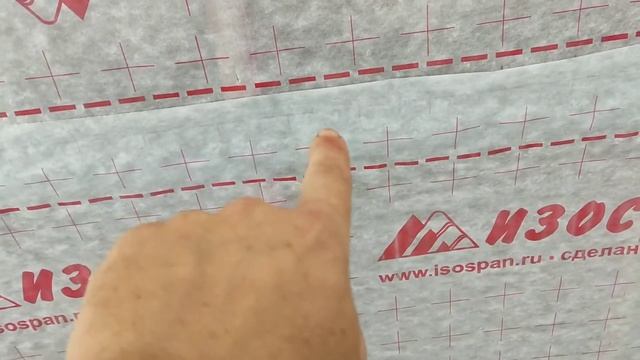 Ленты для крепления пароизоляции и других пленок смотреть онлайн