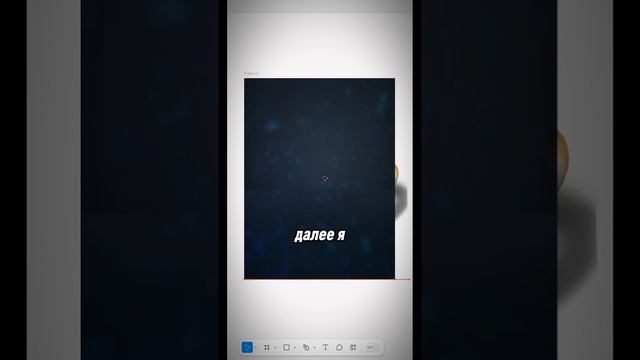 Инфографика для кольца 💕