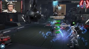 ПОЛУЧЕНИЕ СТАРКИЛЛЕРА | SWGOH #823