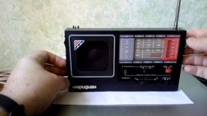 Радиоприемник Меридиан РП-248