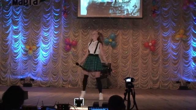 ФАНТАЗЕРКА 2016