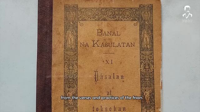 Museo ni Marcelo H. del Pilar | NHCP Museum Virtual Tour смотреть онлайн
