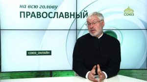 «Православный на всю голову!». Святые богатыри Ослябя и Пересвет