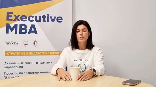 Мария Забидарова, основатель бренда интерьерной парфюмерии «НО ТЫ»