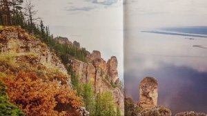 9 сентября 2020/Советы Ангелов/Лена Воронова