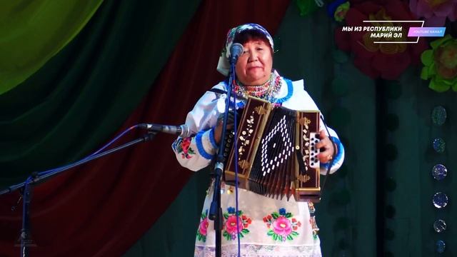 Галина Почелина (Советский р-н) "Играй, гармонь, любимая!" - V смотреть онлайн