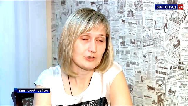 Молодые семьи Клетского района улучшают жилищные условия 2 мая 2018 смотреть онлайн