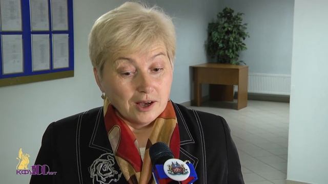 44-е научные чтения «Культура народов Причерноморья»