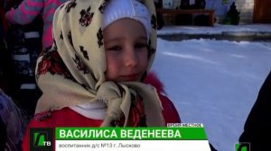 2021 03 13 Масленица в детском саду №13