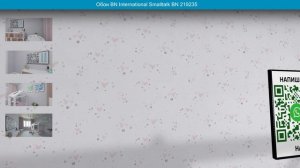 Обои BN International Smalltalk BN 219235 в интерьере. визуализация и фото.